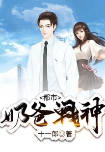 玄门九剑
