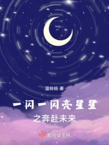 帝妃临倾天下