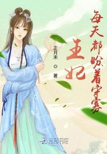 巨象