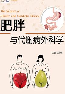 大道封仙
