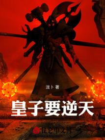 女娲溯源