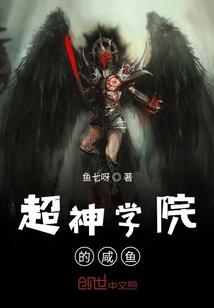 我只有一拳啊