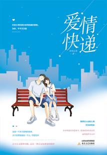 黑暗征战
