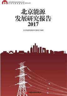 巫师世界的我加点修行