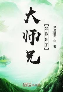 伊莎贝尔