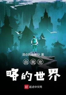 穿越之我随心动