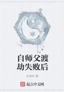 学霸的人生不需要解释