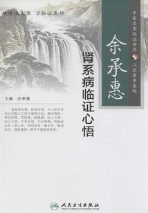 王者荣耀之暴君