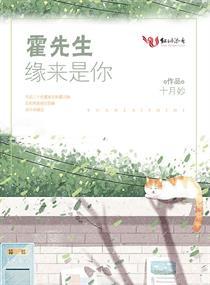 我的完美幻想世界