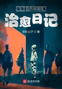 神通达人