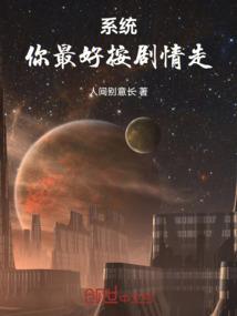 狂妃很暴