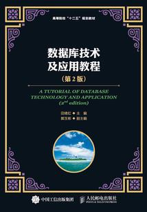 阴婚缠绵：鬼夫，轻点宠
