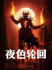狂兵战王