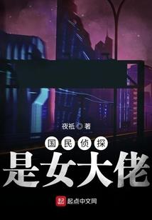 且纵快马过天山