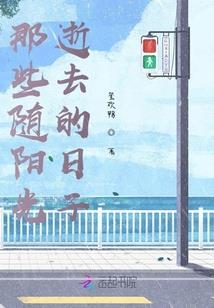 剑破天枢