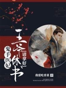 重返一九九一