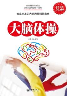 也许是爱