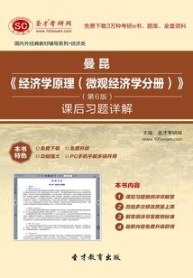 糖果城堡