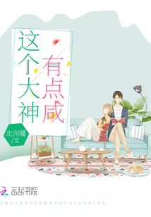 墨氏门徒