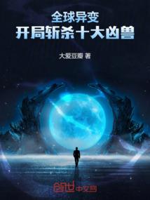 素颜倾城