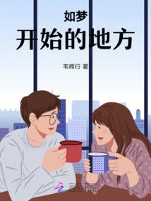 重生在魅蓝大陆