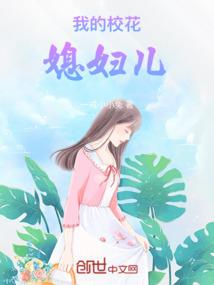 精灵梦叶罗丽之倾心爱恋