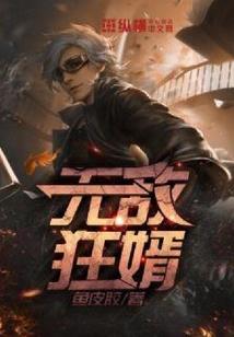 开心日记本