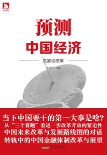 青春期间
