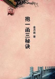 一幅油画