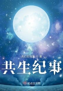 至高神拳