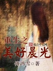规则怪谈：我能反弹精神污染