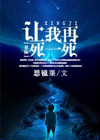 章家小羽