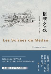 高武从克隆舱开始