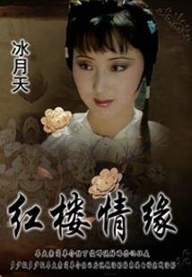 宇斗巅峰