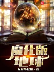 兄弟风云