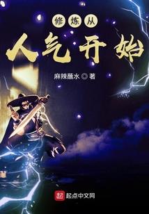 玄天神鉴