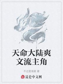 那年风信