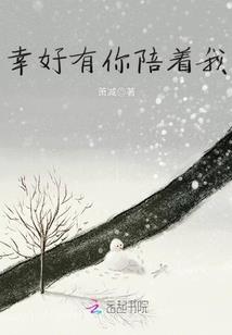 从原始时代出发