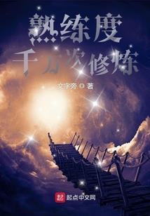 一号位置