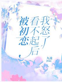 一个活死人