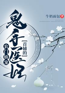 次元幻想游戏