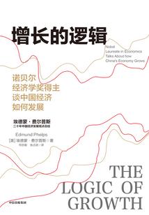 尘封的血迹