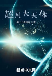 我的拐角爱情