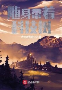 琴魔后传之葬尽江湖