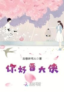 反派他怎么会这样