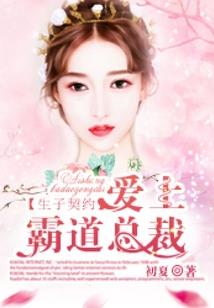 修仙：为什么修行这么难