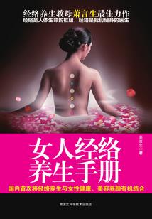 星海时沙