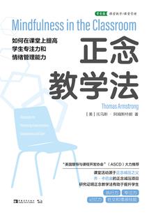 我的21岁恋爱妻