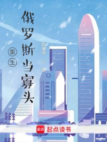 雾色玫瑰