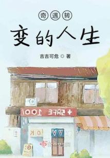 空间之枫